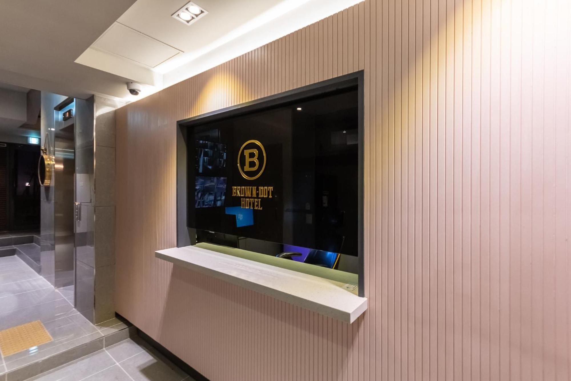 Browndot Hotel Centum Busan Exteriör bild