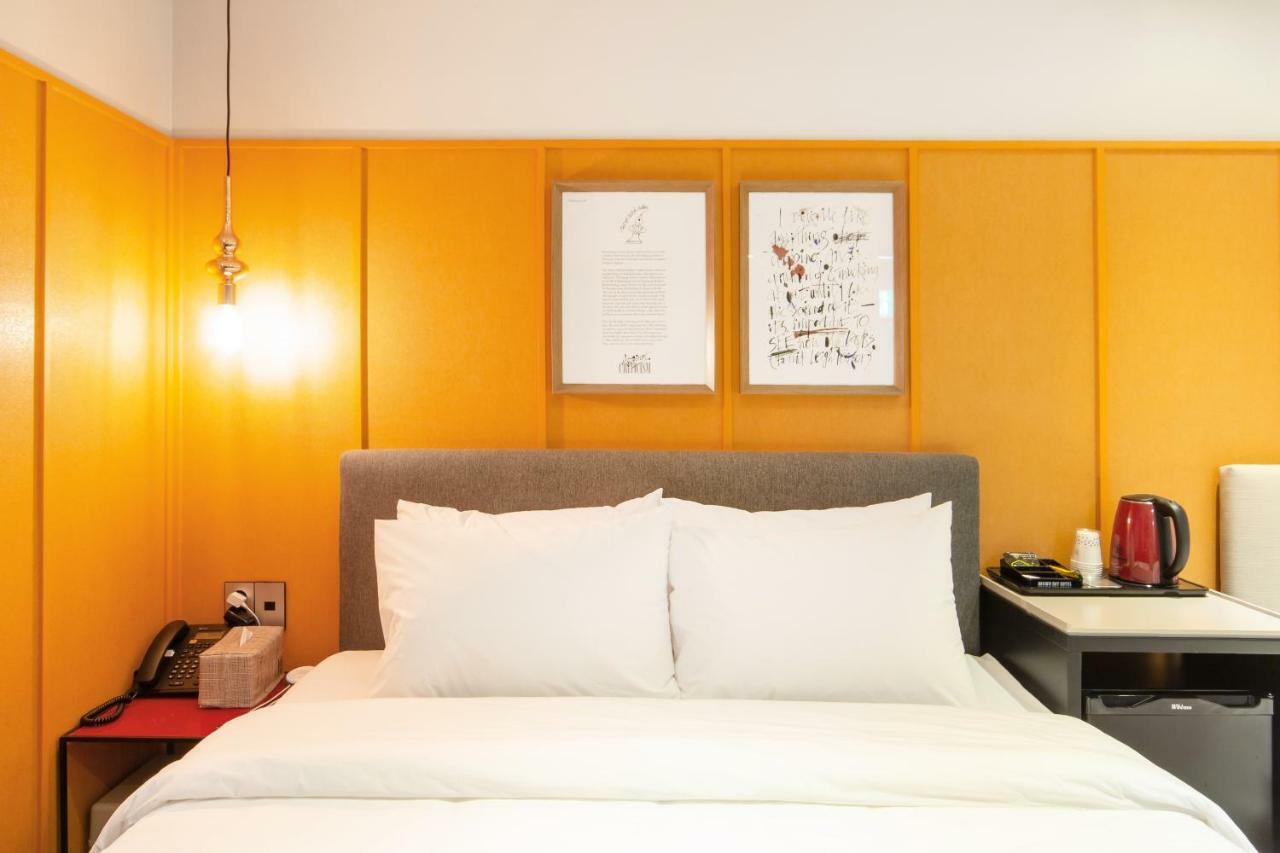 Browndot Hotel Centum Busan Exteriör bild